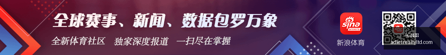 红星电子新,品发布会,电竞新品惊,AG九游会,AG九游会官网,AG九游会app,AG九游会直播