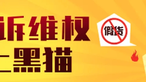红魔电竞手机，AG九游会直播，新升级，品牌联名创佳绩